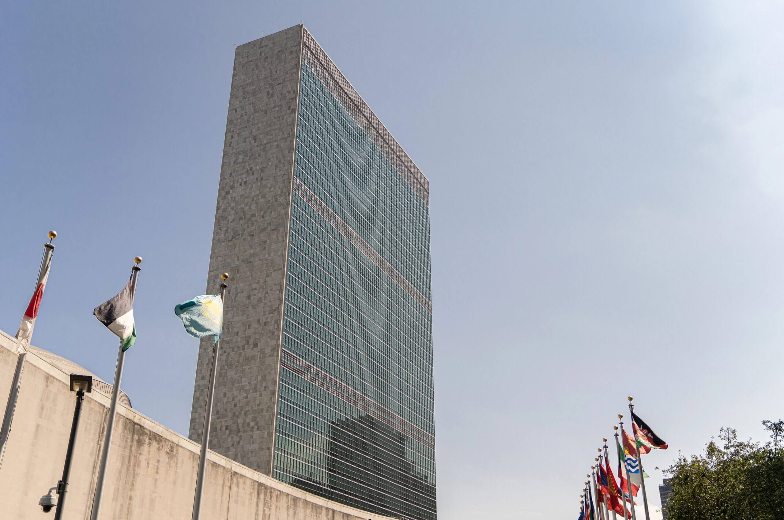 The United Nations in Midtown Manhattan, located near The Copper luxury apartments in Murray Hill, NYC.